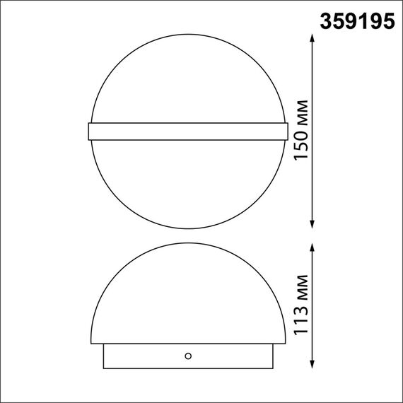 NOVOTECH 359195 STREET NT23 360 черный Светильник ландшафтный светодиодный IP54 LED 9W 220-240V 4000K 810Лм OPAL, изображение 2
