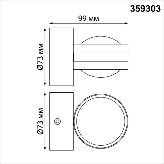 NOVOTECH 359303 STREET NT24 000 белый Светильник ландшафтный настенный IP65 LED 6W 4000K 175-265V CALLE, изображение 2