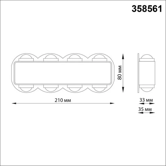 NOVOTECH 358561 STREET NT21 374 темно-серый Ландшафтный настенный светильник IP54 LED 4000K 8W 85-265V CALLE, изображение 2