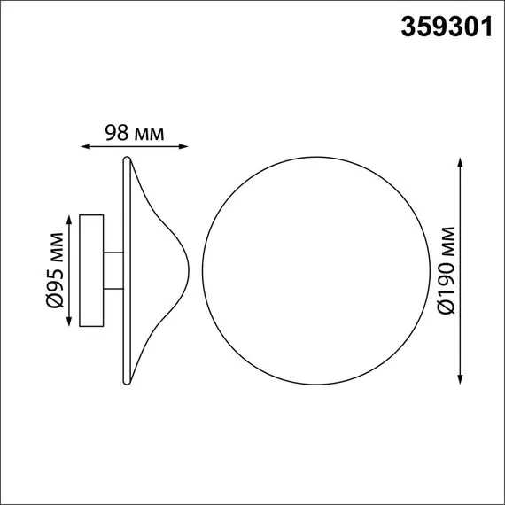 NOVOTECH 359301 STREET NT24 000 черный Светильник ландшафтный настенный IP65 LED 7W 4000K 175-265V FUNG, изображение 2