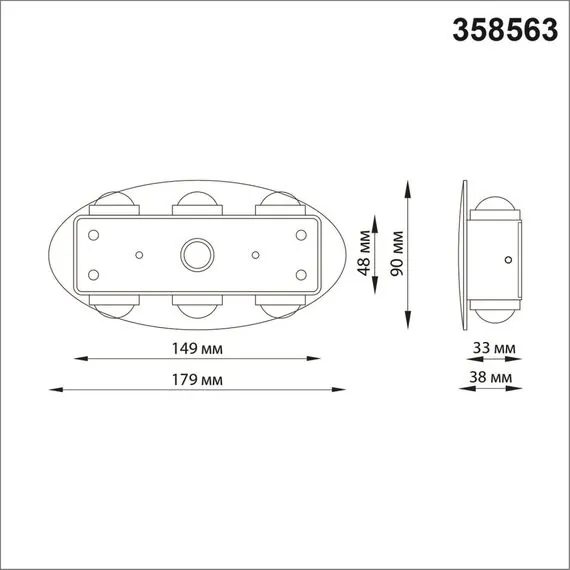 NOVOTECH 358563 STREET NT21 378 темно-серый Ландшафтный настенный светильник IP54 LED 4000K 6W 85-265V CALLE, изображение 2