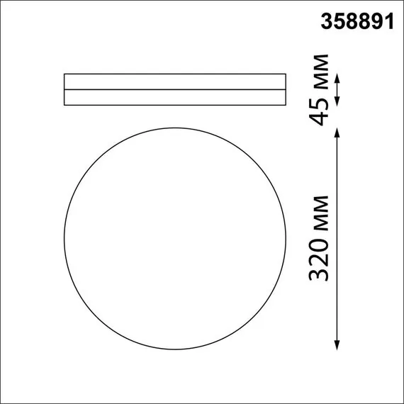 NOVOTECH 358891 STREET NT22 396 серебро Светильник ландшафтный светодиодный IP54 LED 4000К 40W 220V OPAL, изображение 2