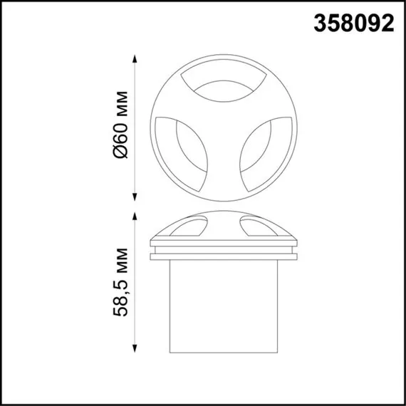 NOVOTECH 358092 STREET NT19 391 черный Подсветка ступеней IP65 LED 4000K 3W 220V SCALA, изображение 2