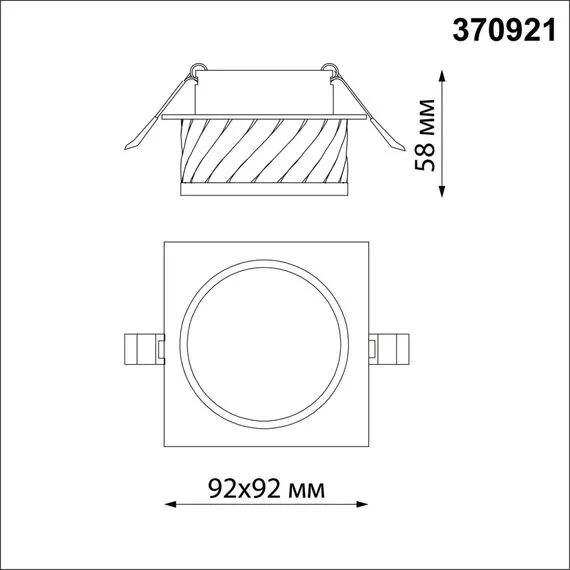 NOVOTECH 370921 SPOT NT22 342 белый Светильник встраиваемый IP20 GU10 9W 220V GEM, изображение 2