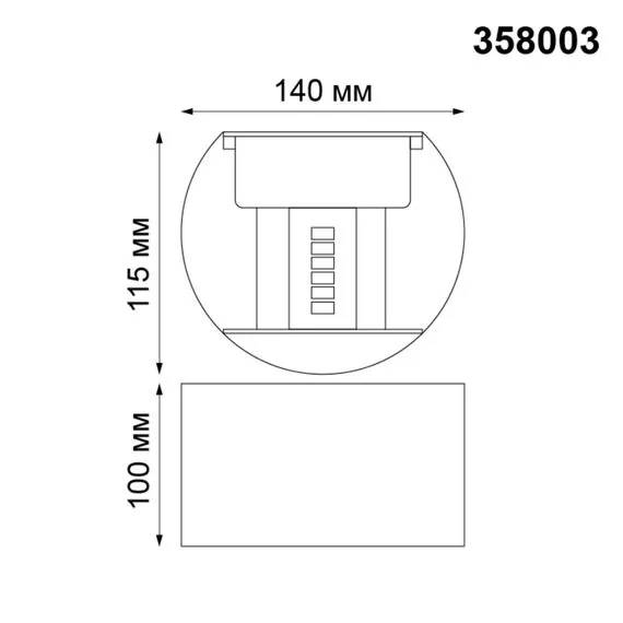 NOVOTECH 358003 STREET NT19 388 темно-серый Ландшафтный светильник IP54 LED 3000К 2*3W 85-265V KAIMAS, изображение 2