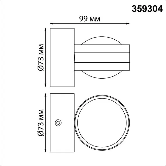 NOVOTECH 359304 STREET NT24 000 черный Светильник ландшафтный настенный IP65 LED 6W 4000K 175-265V CALLE, изображение 2
