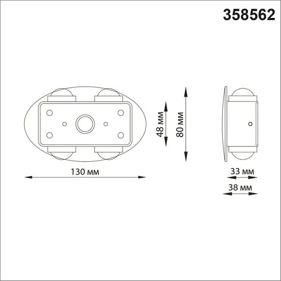 NOVOTECH 358562 STREET NT21 378 темно-серый Ландшафтный настенный светильник IP54 LED 4000K 4W 85-265V CALLE, изображение 2