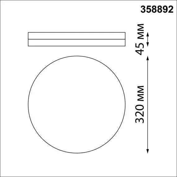 NOVOTECH 358892 STREET NT22 396 золото Светильник ландшафтный светодиодный IP54 LED 4000К 40W 220V OPAL, изображение 2
