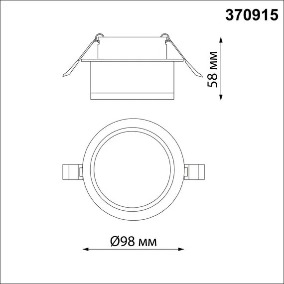 NOVOTECH 370915 SPOT NT22 342 белый Светильник встраиваемый IP20 GU10 9W 220V GEM, изображение 2