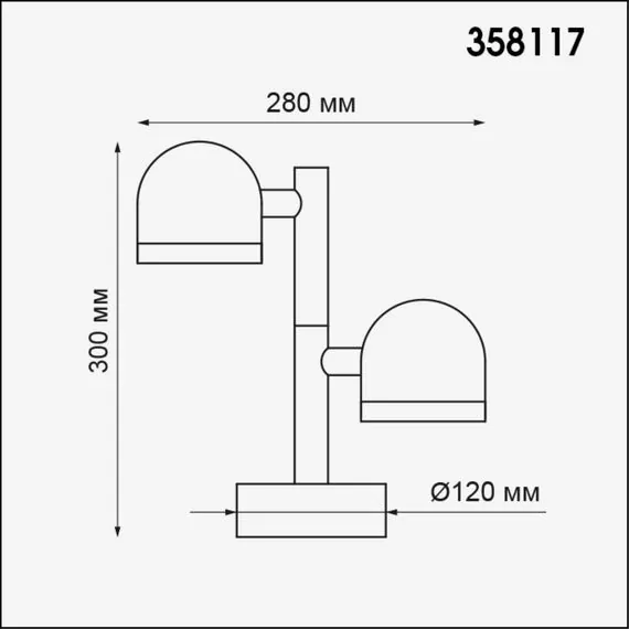 NOVOTECH 358117 STREET NT19 367 темно-серый  Ландшафтный светильник IP65 LED 3000К 20W 100-240V GALEATI, изображение 2