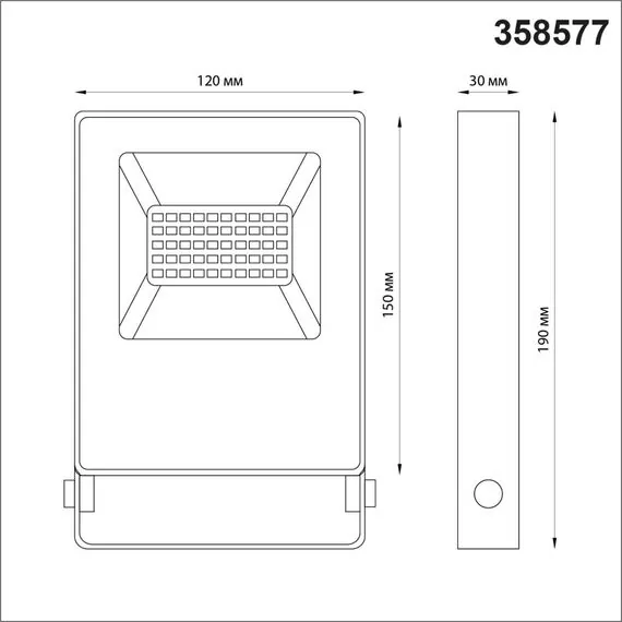 NOVOTECH 358577 STREET NT21 393 темно-серый Ландшафтный светильник  IP66 LED 4000K 20W 100-300V ARMIN, изображение 2