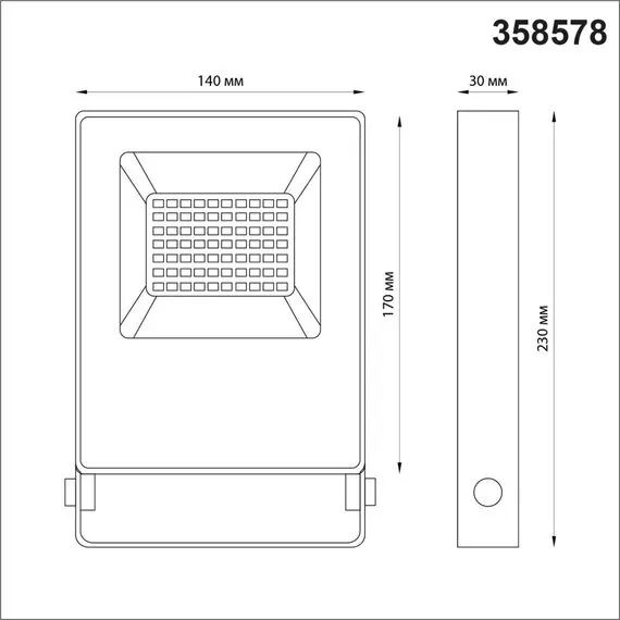 NOVOTECH 358578 STREET NT21 393 темно-серый Ландшафтный светильник  IP66 LED 4000K 30W 100-300V ARMIN, изображение 2
