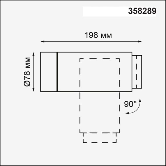 NOVOTECH 358289 STREET NT19 384 темно-серый Ландшафтный светильник IP54 LED 4000K 9W 220-240V KAIMAS, изображение 2