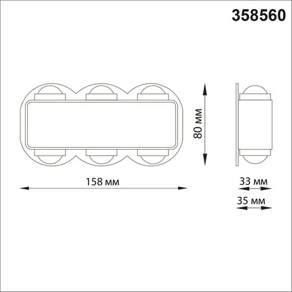 NOVOTECH 358560 STREET NT21 374 темно-серый Ландшафтный настенный светильник IP54 LED 4000K 6W 85-265V CALLE, изображение 2