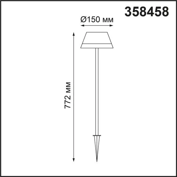 NOVOTECH 358458 STREET NT20 381 черный Ландшафтный светильник IP54 LED 4000K 10W 220V GONNA, изображение 2