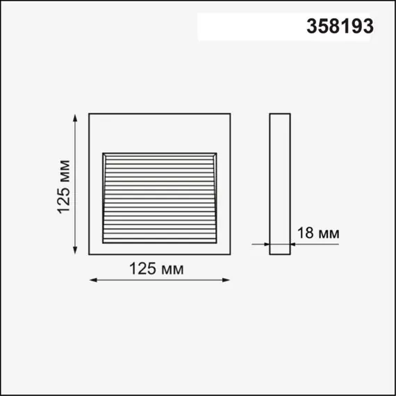 NOVOTECH 358193 STREET NT19 390 темно-серый Плафон для светильника арт. 358189 MURO, изображение 2