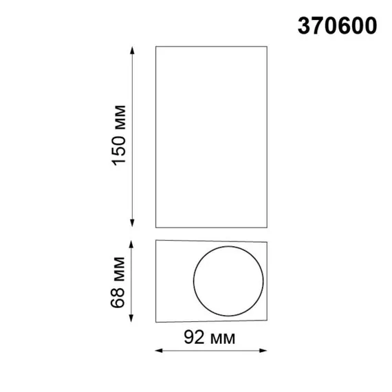 NOVOTECH 370600 STREET NT19 398 темно-серый Ландшафтный светильник IP54 GU10 2*50W 220V LANDSCAPE, изображение 2