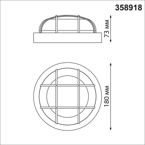 NOVOTECH 358918 STREET NT22 394 белый Ландшафтный светодиодный светильник IP65 LED 4000К 12W 85-265V OPAL, изображение 2