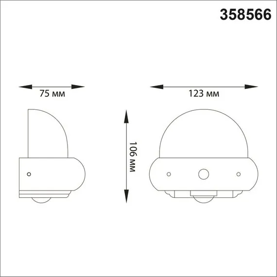 NOVOTECH 358566 STREET NT21 379 темно-серый Ландшафтный настенный светильник IP54 LED 4000K 7W 85-265V CALLE, изображение 2