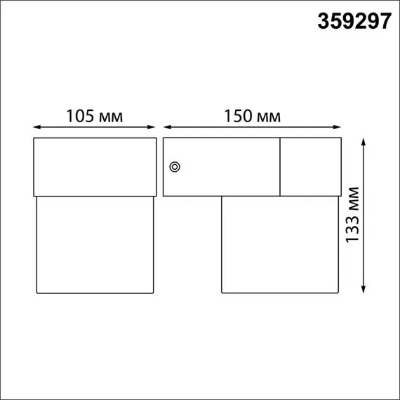 NOVOTECH 359297 STREET NT24 000 черный Светильник ландшафтный настенный IP65 LED 5W 4000K 175-265V OPAL, изображение 2