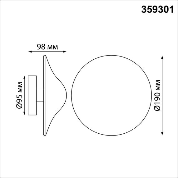 NOVOTECH 359301 STREET NT24 000 черный Светильник ландшафтный настенный IP65 LED 7W 4000K 175-265V FUNG, изображение 2