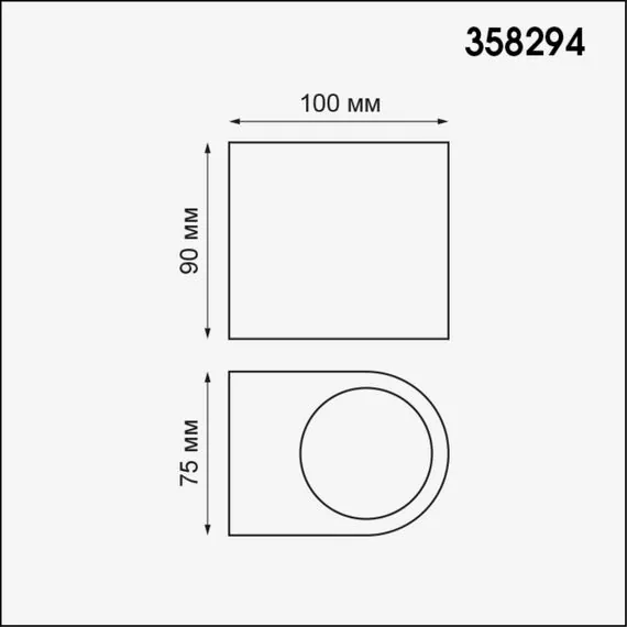 NOVOTECH 358294 STREET NT19 395 черный Ландшафтный светильник IP65 LED 4000K 4W+4W 220V OPAL, изображение 2