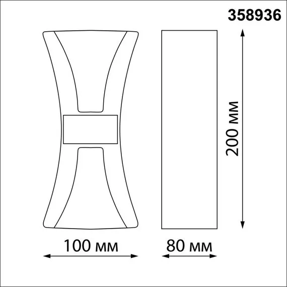 NOVOTECH 358936 STREET NT22 370 черный/золото Светильник ландшафтный светодиодный IP54 LED 4000К 12W 85-265V CALLE, изображение 2