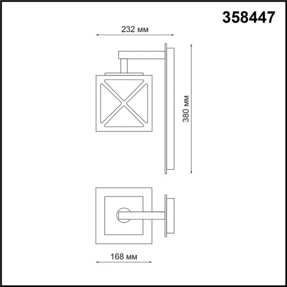 NOVOTECH 358447 STREET NT20 364 темно-серый Ландшафтн.настен.светильник IP54 LED 4000K 10W 100-240V DANTELA, изображение 2