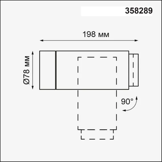 NOVOTECH 358289 STREET NT19 384 темно-серый Ландшафтный светильник IP54 LED 4000K 9W 220-240V KAIMAS, изображение 2