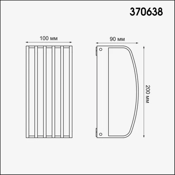 NOVOTECH 370638 STREET NT19 380 темно-серый Ландшафтный настенный светильник IP54 220-240V, изображение 2