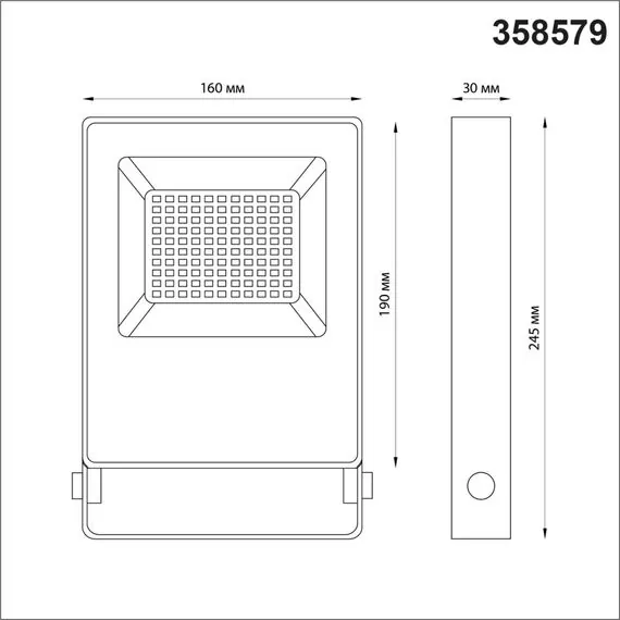 NOVOTECH 358579 STREET NT21 393 темно-серый Ландшафтный светильник  IP66 LED 4000K 50W 100-300V ARMIN, изображение 2