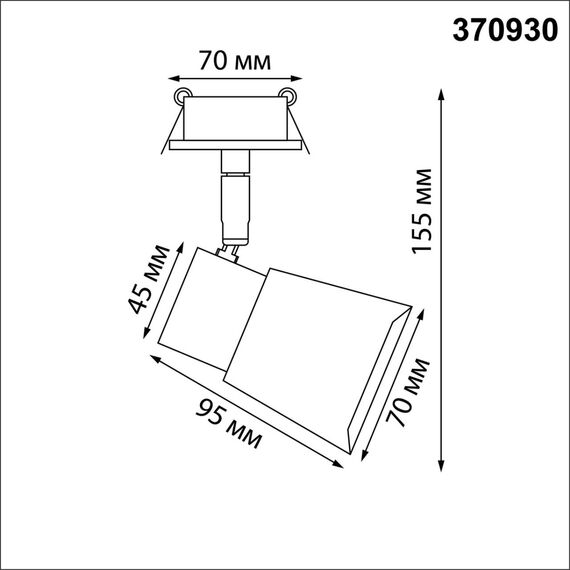 NOVOTECH 370930 SPOT NT22 313 черный Светильник встраиваемый IP20 GU10 50W 220V MOLO, изображение 2