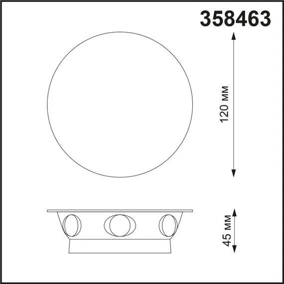NOVOTECH 358463 STREET NT20 377 темно-серый  Ландшафтный настенный светильник IP54 LED 4000K 6W 85-265V CALLE, изображение 2