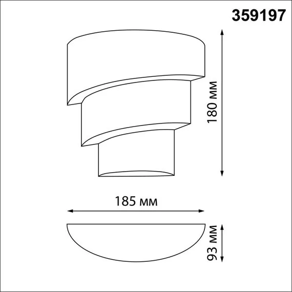 NOVOTECH 359197 STREET NT23 361 черный Светильник ландшафтный светодиодный IP54 LED 12W 220-240V 4000K 720Лм STRAIT, изображение 2