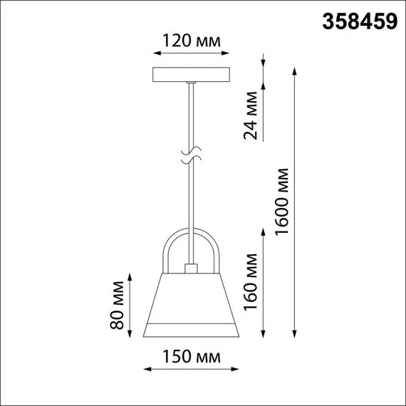 NOVOTECH 358459 STREET NT21 381 черный Ландшафтный подвесной светильник IP54 LED 4000K 10W 220V GONNA, изображение 2