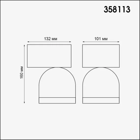 NOVOTECH 358113 STREET NT19 366 темно-серый  Ландшафтный настен.светильник IP65 LED 3000К 10W GALEATI, изображение 2