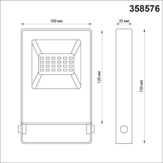 NOVOTECH 358576 STREET NT21 393 темно-серый Ландшафтный светильник  IP66 LED 4000K 10W 100-300V ARMIN, изображение 2