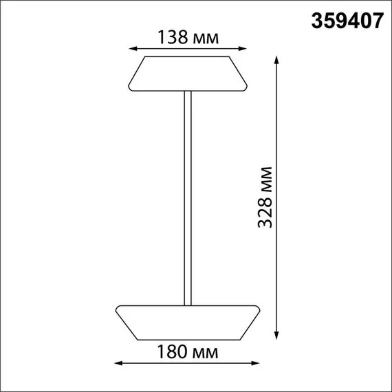 NOVOTECH 359407 STREET NT24 000 черный Светильник ландшафтный переносной IP54 LED 2W 3000mAh Li-ion 3.7V 4000K 170Лм ELEGANCE, изображение 2