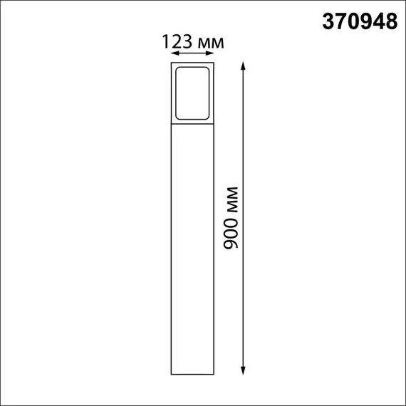NOVOTECH 370948 STREET NT23 352 темно-серый Светильник ландшафтный IP54 E27 18W 220-240V ARBOR, изображение 2