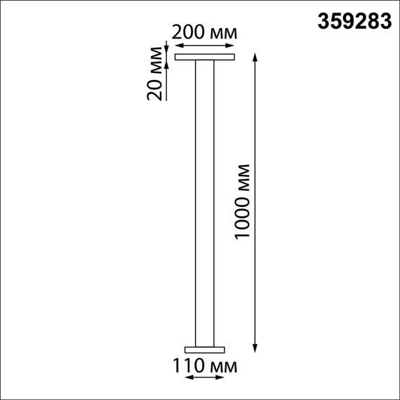 NOVOTECH 359283 STREET NT24 000 черный Светильник ландшафтный IP65 LED 4000K 12W 185-265V ECHO, изображение 8