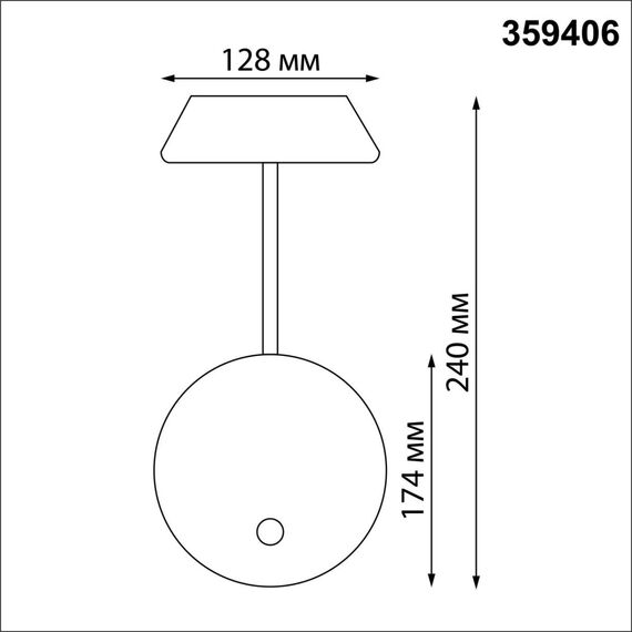 NOVOTECH 359406 STREET NT24 000 черный Светильник ландшафтный настенный с выключателем-диммером IP54 LED 4W 220-240V 4000K 400Лм ELEGANCE, изображение 2