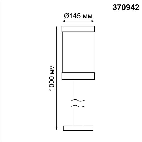 NOVOTECH 370942 STREET NT23 359 темно-серый Светильник ландшафтный IP44 E27 13W 220-240V IVORY, изображение 2