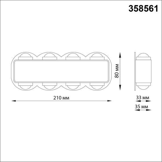 NOVOTECH 358561 STREET NT21 374 темно-серый Ландшафтный настенный светильник IP54 LED 4000K 8W 85-265V CALLE, изображение 2