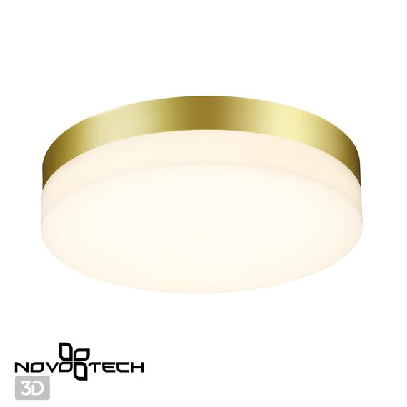 NOVOTECH 358884 STREET NT22 396 золото Светильник ландшафтный светодиодный IP54 LED 4000К 18W 220V OPAL, изображение 3