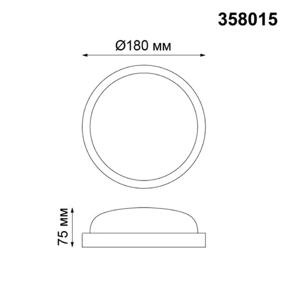 NOVOTECH 358015 STREET NT19 397 черный Ландшафтный светильник IP65 LED 4000К 12W 220V OPAL, изображение 2