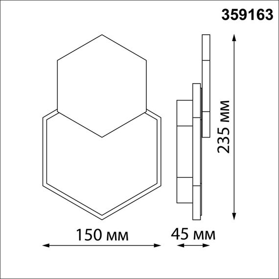 NOVOTECH 359163 STREET NT23 371 черный Светильник ландшафтный светодиодный IP54 LED 4000K 16W 220V SMENA, изображение 2