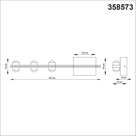 NOVOTECH 358573 STREET NT21 375 темно-серый Ландшафтный настенный светильник IP54 LED 4000K 12W 85-265V CALLE, изображение 2