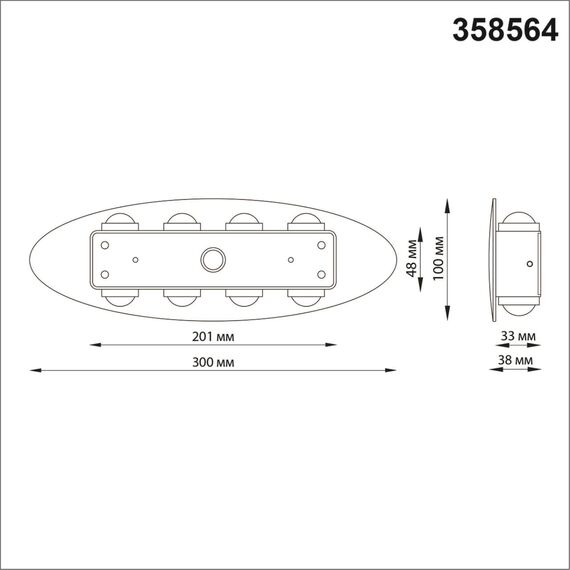NOVOTECH 358564 STREET NT21 378 темно-серый Ландшафтный настенный светильник IP54 LED 4000K 8W 85-265V CALLE, изображение 2