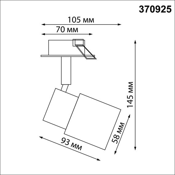 NOVOTECH 370925 SPOT NT22 313 белый Светильник встраиваемый IP20 GU10 50W 220V MOLO, изображение 2