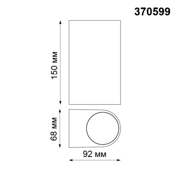 NOVOTECH 370599 STREET NT19 398 темно-серый Ландшафтный светильник IP54 GU10 2*50W 220V LANDSCAPE, изображение 2